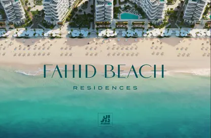 Apartment - 1 Bedroom - 2 Bathrooms for sale in Fahid Beach Residences - Al Fahid - Abu Dhabi