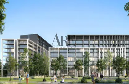Apartment - 1 Bedroom - 2 Bathrooms for sale in Nesba - Aljada - Sharjah