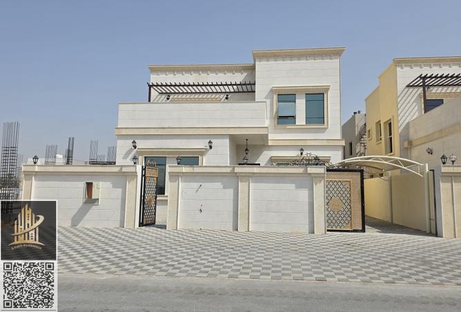 15232470 - صورة العقار 2