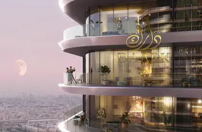 Apartment - 1 Bedroom - 2 Bathrooms for sale in Binghatti Hills - Dubai Science Park - Dubai