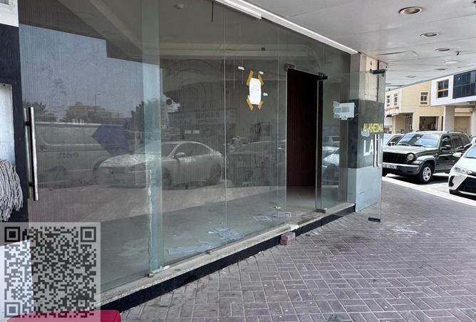 15247102 - الصورة الرئيسية للعقار