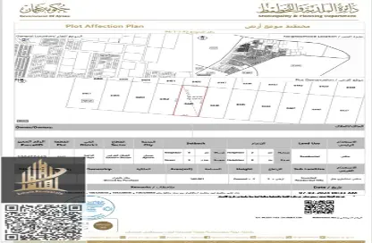 أرض - استوديو للبيع في الزاهية جاردنز - الزاهية - عجمان