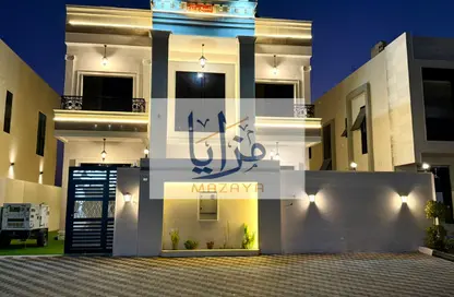Villa - 5 Bedrooms - 7 Bathrooms for sale in Al Aamra Gardens - Al Amerah - Ajman