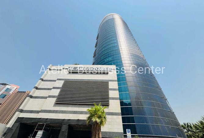 15334918 - صورة العقار 3