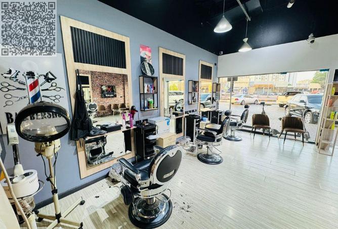 15543010 - الصورة الرئيسية للعقار