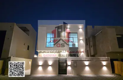 Villa - 6 Bedrooms - 7+ Bathrooms for sale in Al Aamra Gardens - Al Amerah - Ajman