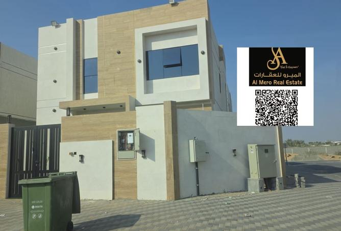 15665811 - Property Main Image