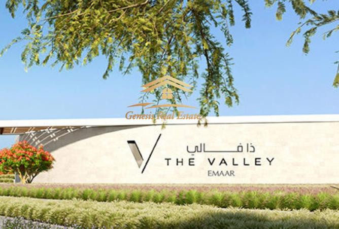 15836369 - صورة العقار 2