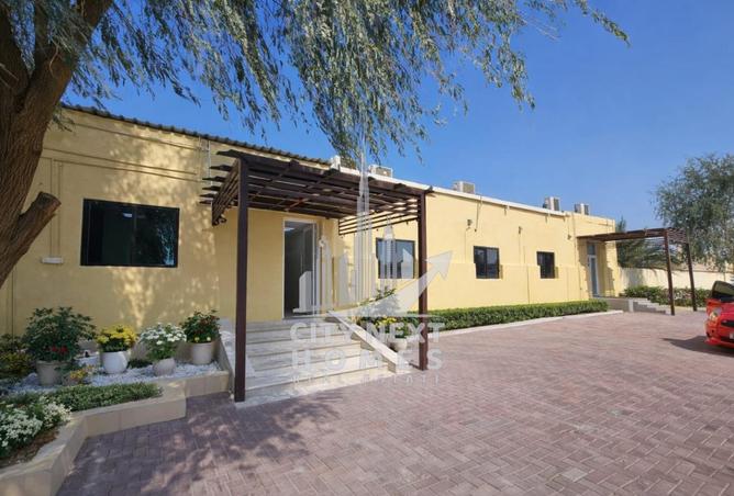 16031610 - الصورة الرئيسية للعقار