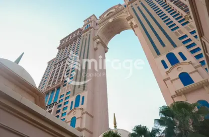 شقة - 2 غرف نوم - 3 حمامات للبيع في فيرمونت مارينا ريزيدنس - مارينا - أبوظبي