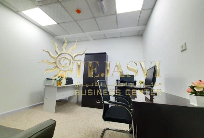 15945446 - صورة العقار 3