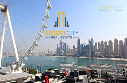Apartment - 3 Bedrooms - 5 Bathrooms for rent in Apartment Building 8 - Bluewaters Residences - Bluewaters - Dubai