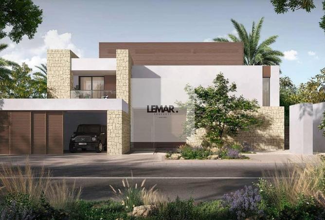 15977657 - صورة العقار 3