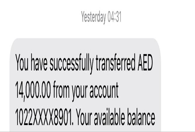 16068011 - الصورة الرئيسية للعقار