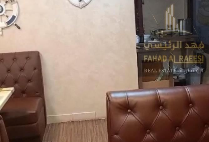 15964710 - صورة العقار 3