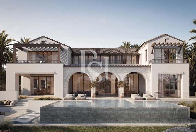 15585585 - صورة العقار 3