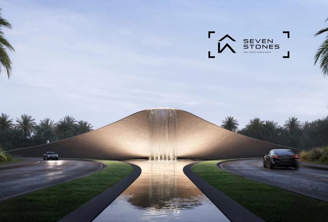 15678226 - صورة العقار 3