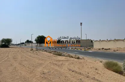 أرض - استوديو للبيع في مزيرعة - الرحمانية - الشارقة