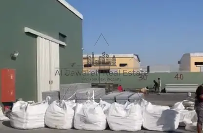 Warehouse - Studio - 1 Bathroom for rent in Old Industrial Area - Umm Al Quwain