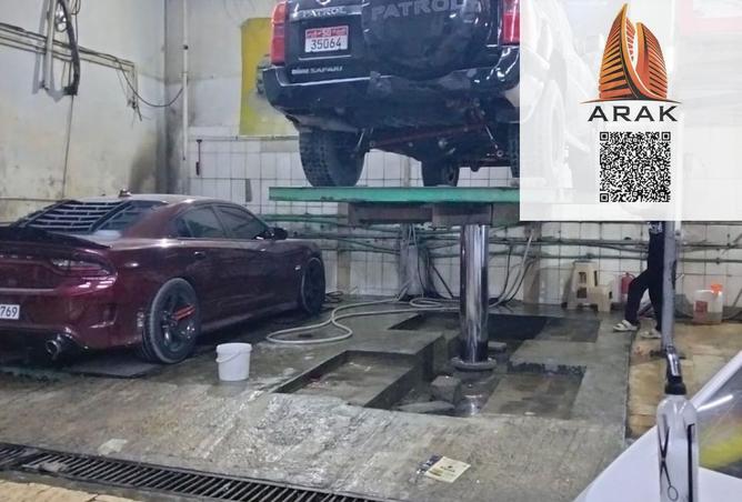 15976524 - صورة العقار 2