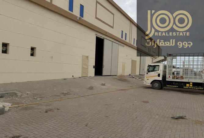 15847977 - Property Image 2