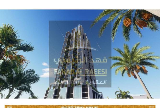 14882833 - Property Image 2