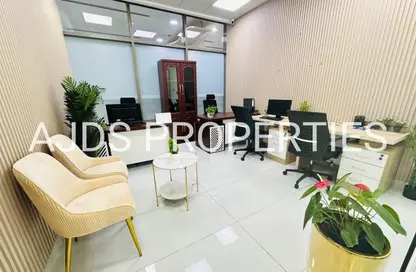 Office Space - Studio - 1 Bathroom for rent in Red Avenue - Al Garhoud - Dubai
