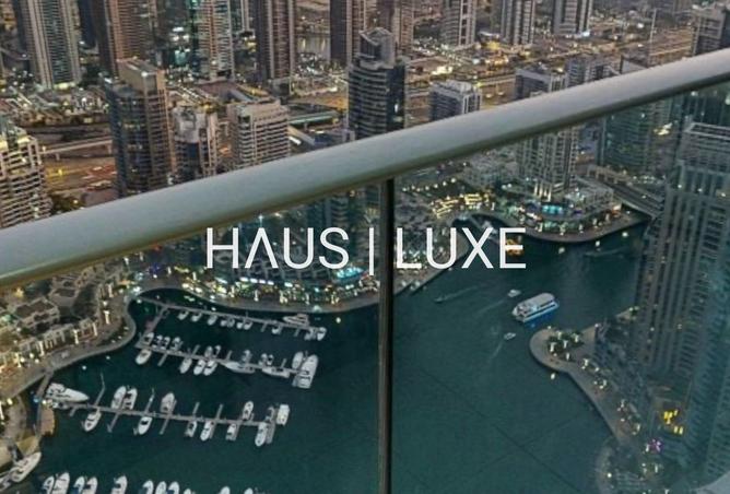 15612049 - صورة العقار 2