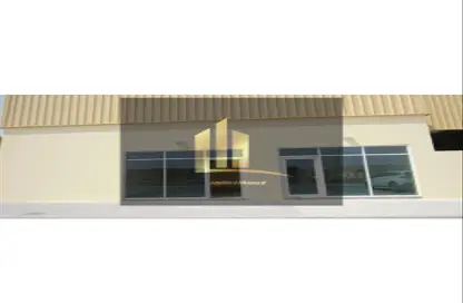 أرض - استوديو للبيع في مدينة الإمارات الصناعية - الشارقة