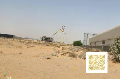 أرض - استوديو للبيع في أم الثعوب - أم القيوين
