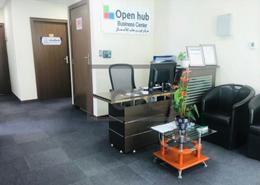Office Space for rent in Airport Road - Airport Road Area - Al Garhoud - Dubai