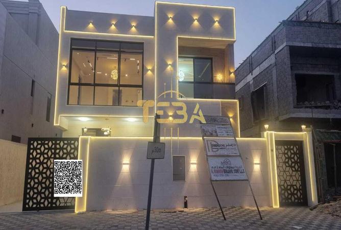 15261796 - صورة العقار 2