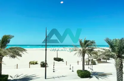 Duplex - 2 Bedrooms - 3 Bathrooms for sale in Mamsha Al Saadiyat - Saadiyat Cultural District - Saadiyat Island - Abu Dhabi