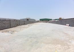 أرض للكراء في منطقة المفرق الصناعية - أبوظبي