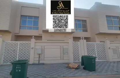 فيلا - 5 غرف نوم - 7 حمامات للايجار في 1 الياسمين - الياسمين - عجمان