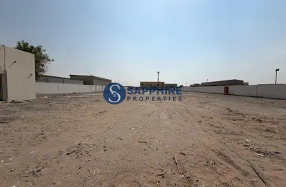 Land - Studio for rent in Al Sajaa Industrial - Al Sajaa - Sharjah