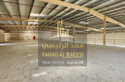 مستودع - استوديو - 1 حمام للايجار في الجرف الصناعية 1 - الجرف الصناعية - عجمان مستودع - استوديو - 1 حمام للايجار في الجرف الصناعية 1 - الجرف الصناعية - عجمان