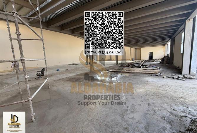 16036580 - Property Image 3