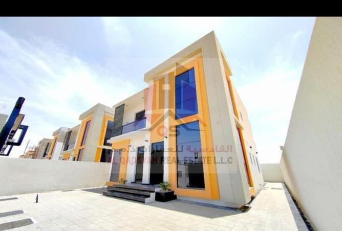 15175400 - صورة العقار 2