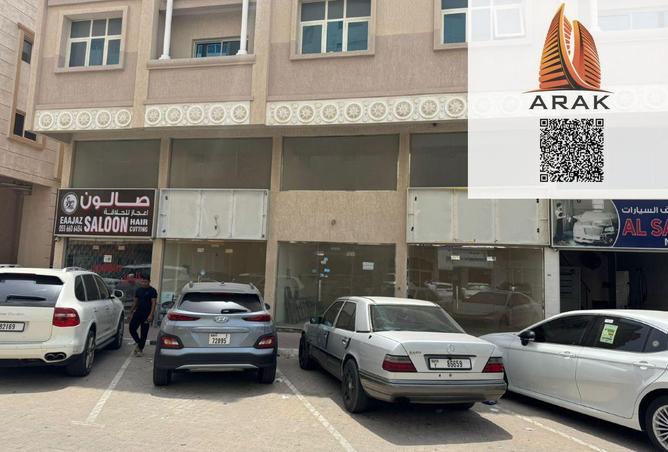 15644536 - صورة العقار 3