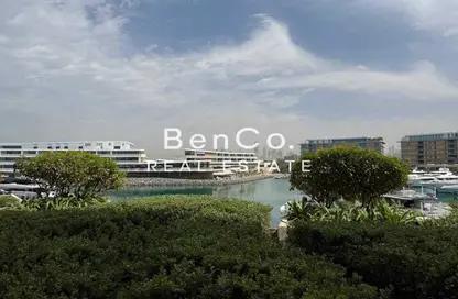 شقة - 2 غرف نوم - 3 حمامات للايجار في بلغاري ريسورت اند رسيدنسس - جزيرة خليج الجميرا - الجميرا - دبي