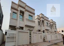 Outdoor Building image for: Villa - 5 bedrooms - 8 bathrooms for sale in Al Yasmeen 1 - Al Yasmeen - Ajman, Image 1