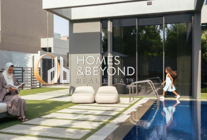 15622001 - صورة العقار 2