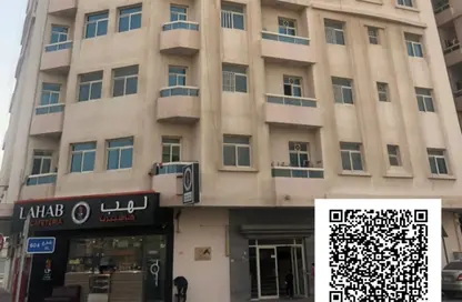 شقة - غرفة نوم - 1 حمام للايجار في برج النعيمية 1 - أبراج النعيمية - النعيمية - عجمان