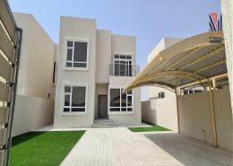 Terrace image for: Villa - 5 bedrooms - 7 bathrooms for sale in Falaj Al Moalla - Umm Al Quwain, Image 1