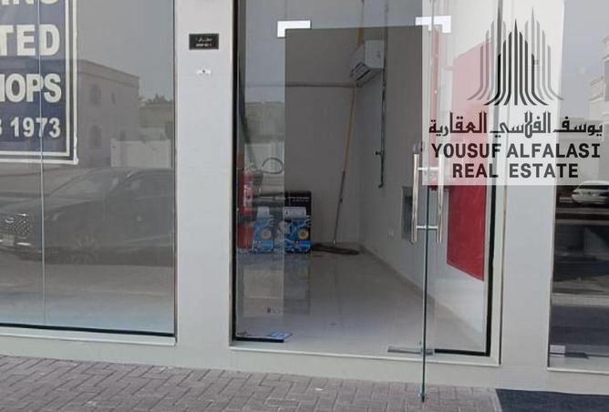 15455687 - Property Image 3
