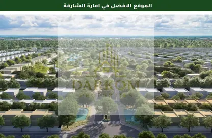Townhouse - 2 Bedrooms - 3 Bathrooms for sale in Barashi - Al Badie - Sharjah