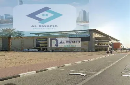 أرض - استوديو للبيع في أبراج القمر - النهدة - الشارقة