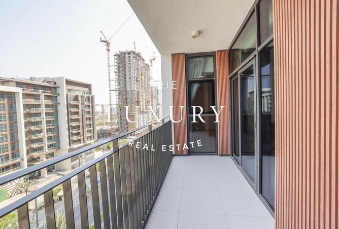 15194687 - صورة العقار 2