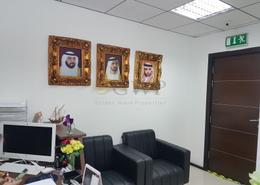 Office Space for sale in The Prism - Business Bay - Dubai